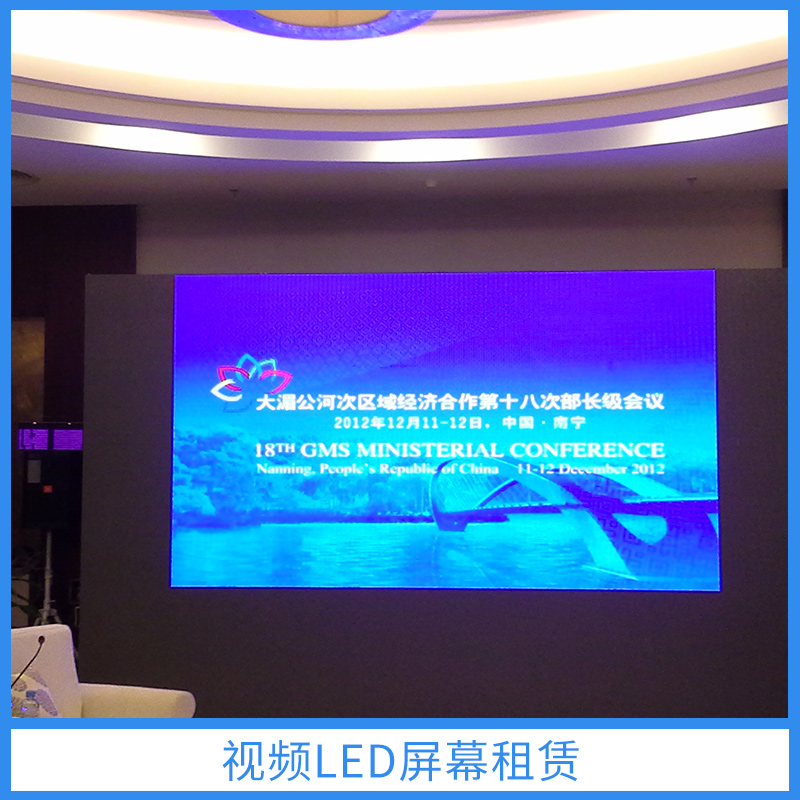 廣西金滿地舞臺服務視頻LED屏幕租賃視頻液晶投影l(fā)ed大屏出租