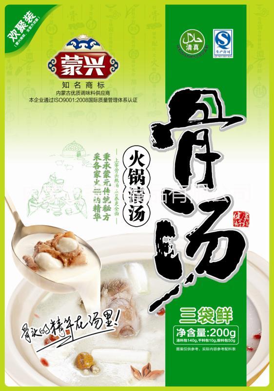 供應(yīng)黑龍江火鍋湯底料蒙興食品廠家批發(fā)招商內(nèi)蒙特產(chǎn)調(diào)味品電話找代理商