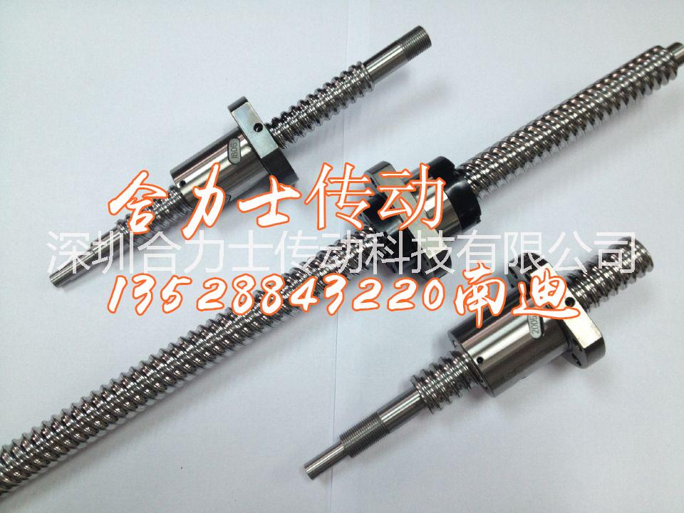 供應(yīng)1616高導程滾珠絲桿激光切割機滾珠絲桿SFE1616