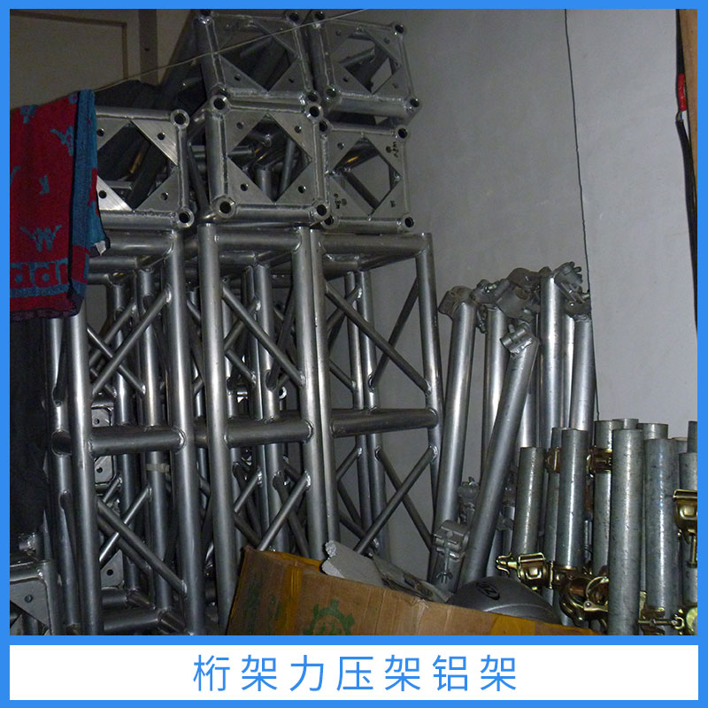 桁架力壓架鋁架舞臺桁架燈光架背景 桁架搭建