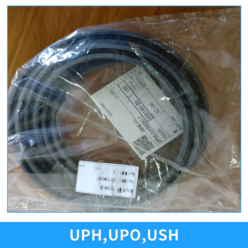 易封液壓 日本NOK 密封圈 UPH  USH 密封圈