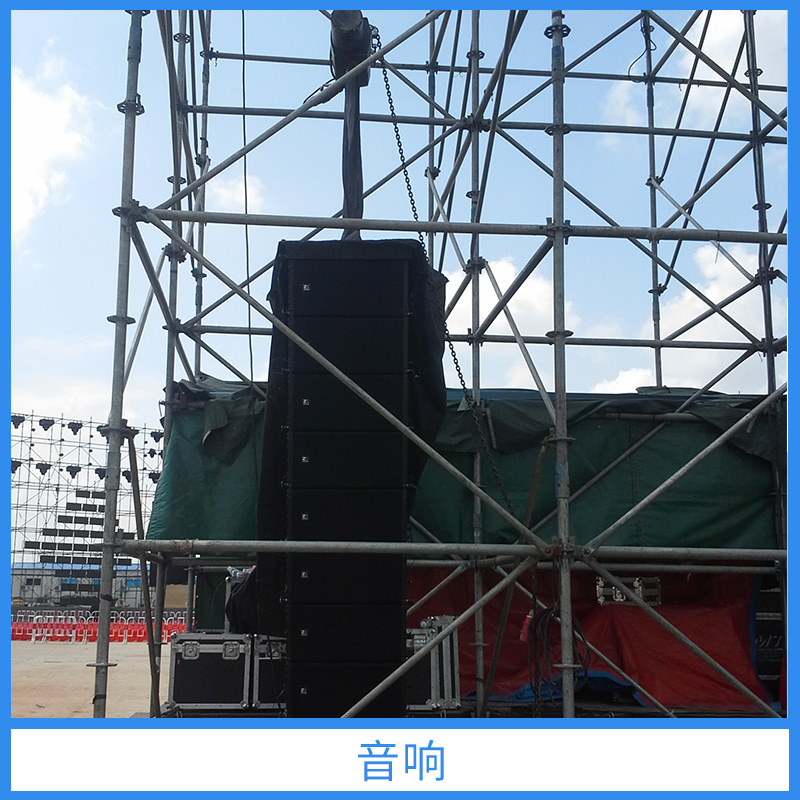 戶外舞臺專業(yè)功放音響 戶外舞臺專業(yè)音響