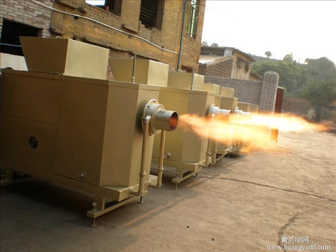 生物質(zhì)燃燒機(jī) 燃燒器 燃?xì)忮仩t改