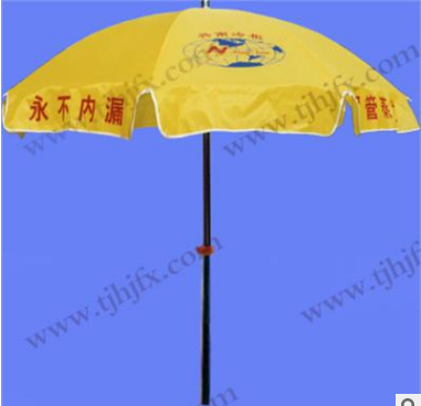 天津華津直銷折疊展銷帳篷廣告帳篷活動帳篷促銷帳篷