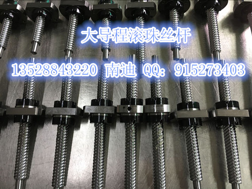 SFER2020大導(dǎo)程滾珠絲杠找合力士現(xiàn)貨供應(yīng)中 TBI絲桿