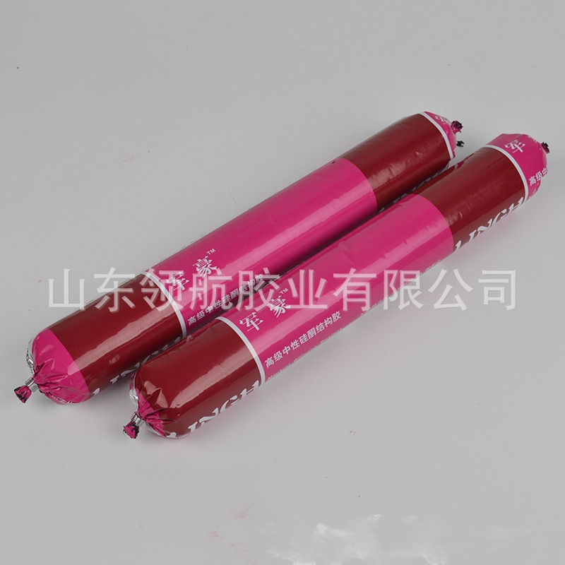 山東玻璃膠廠家 *中性硅酮結(jié)構(gòu)膠 幕墻玻璃建筑結(jié)構(gòu)膠 防霉玻璃密封膠廠家直銷