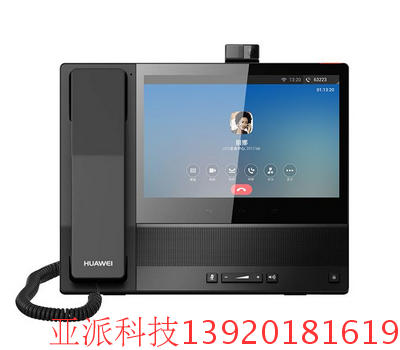 迅時OM20-2S\2交換機價格