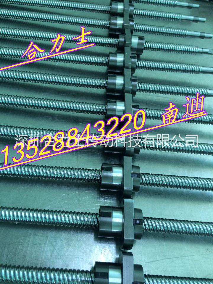 供應(yīng)2525高導(dǎo)程滾珠絲桿