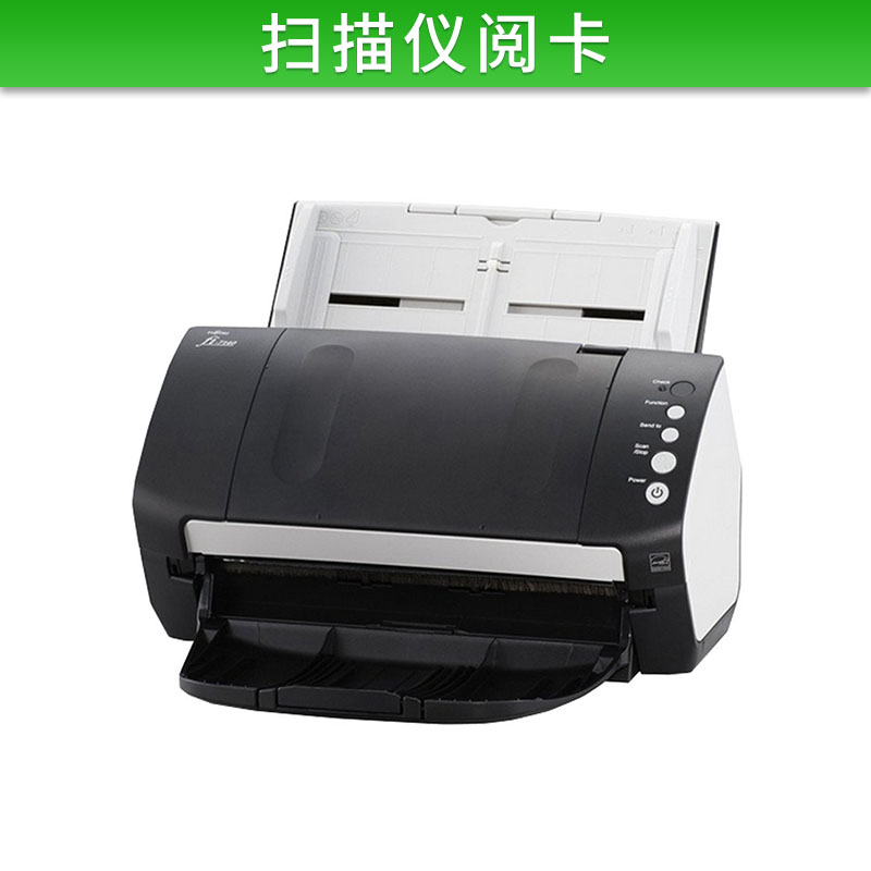 圖像處理技術(shù)教育系統(tǒng)標(biāo)準(zhǔn)化閱卷機(jī)掃描儀閱卡閱卷精靈機(jī)讀答題卡