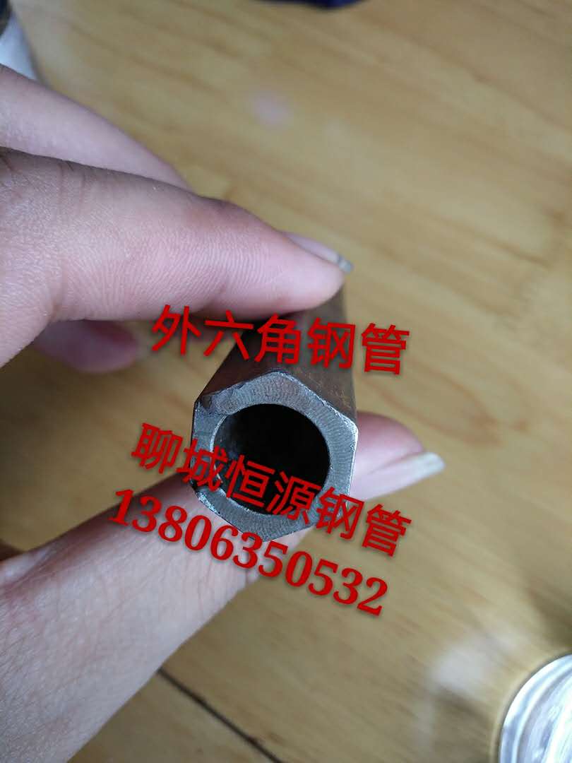 庫爾勒農(nóng)機(jī)配件用內(nèi)外六角鋼管生產(chǎn)者