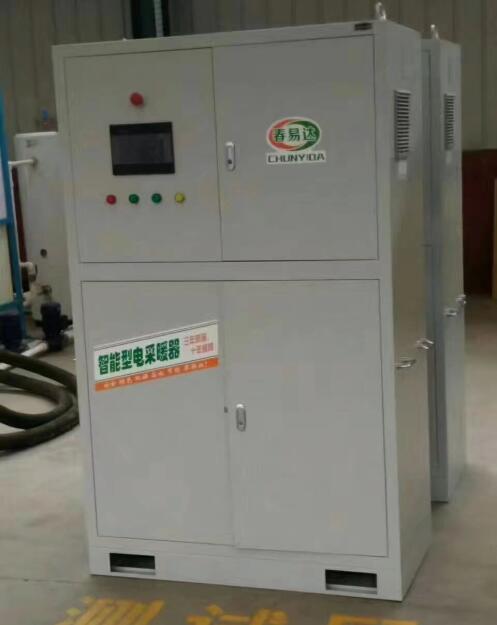 春易達(dá)大型商用智能型電采暖器    商用60-720KW電暖器