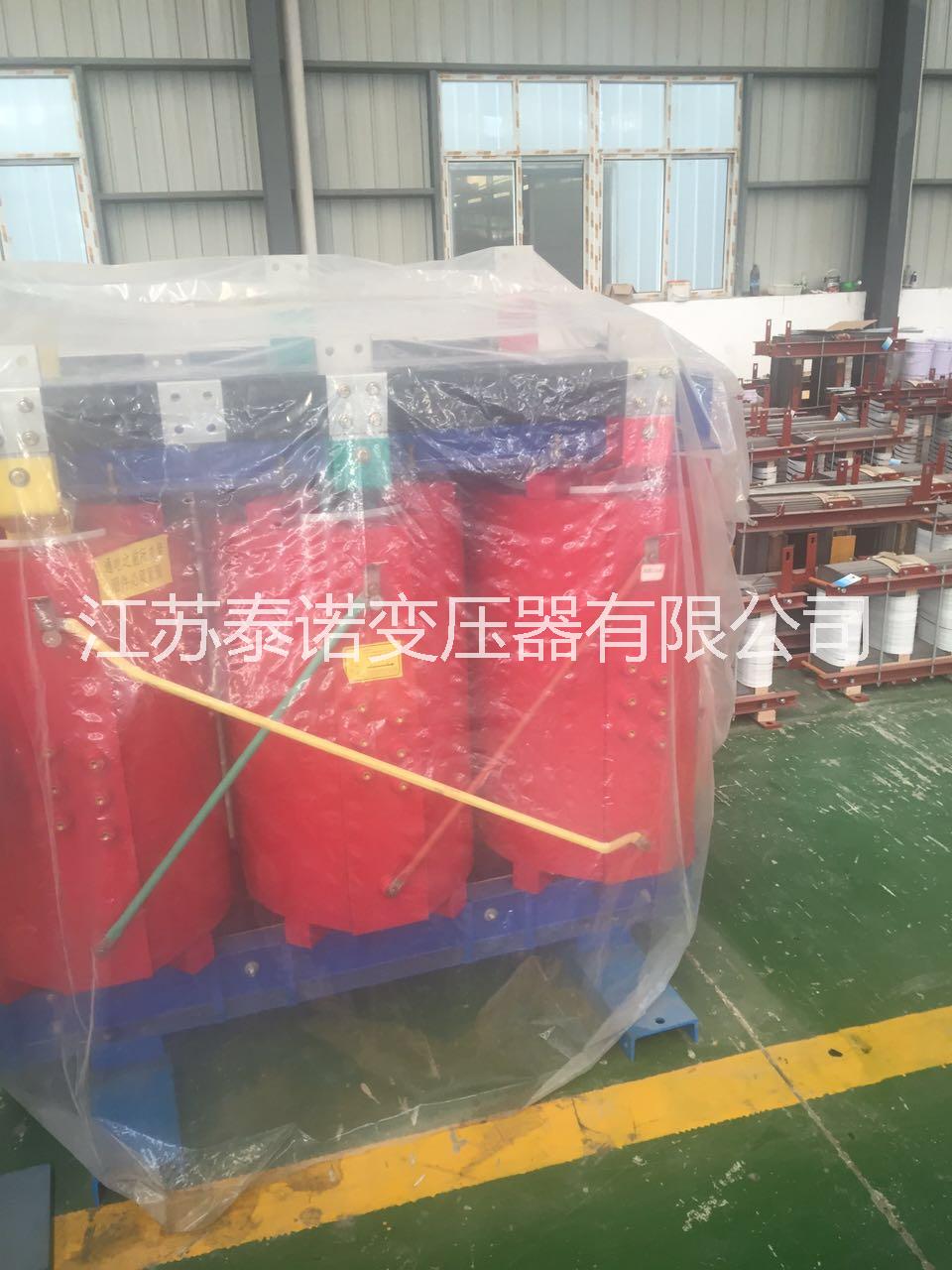 干式變壓器   SCB10-2500KVA