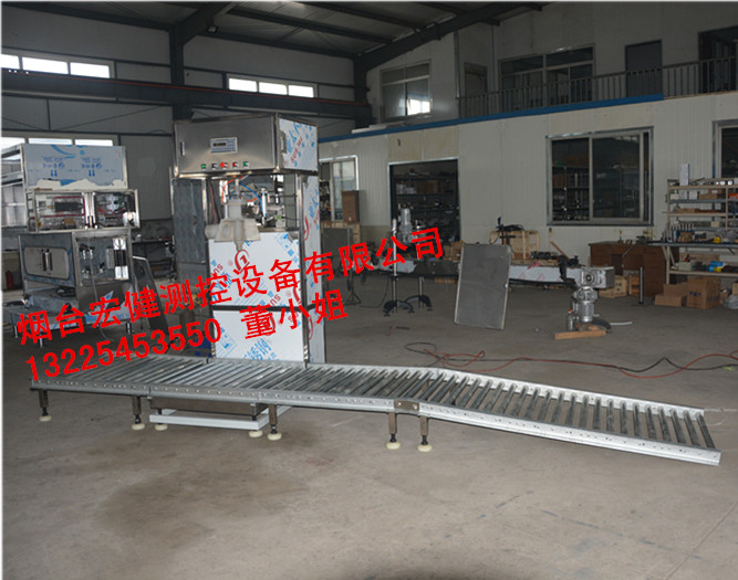 液體稱(chēng)重大包裝灌裝機(jī)/180公斤化工桶灌裝機(jī)