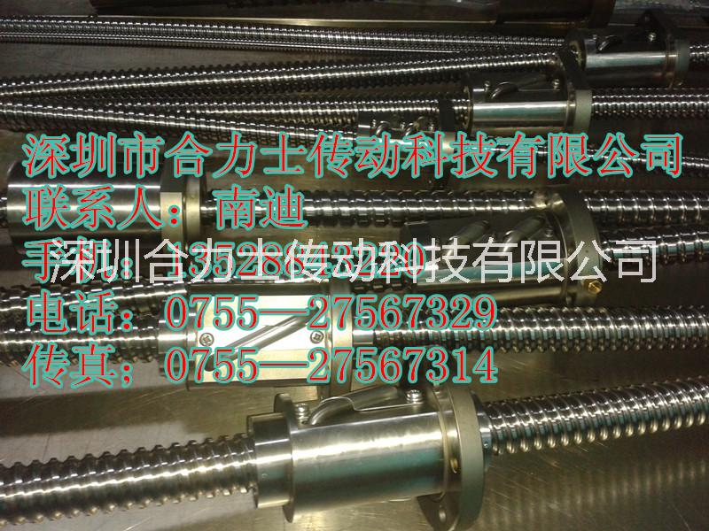 供應(yīng)惠州滾珠絲桿維修