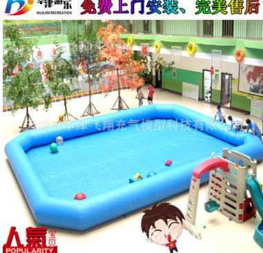 天津廠家直銷支架泳池游泳池水上樂園 批發(fā)供應支架泳池