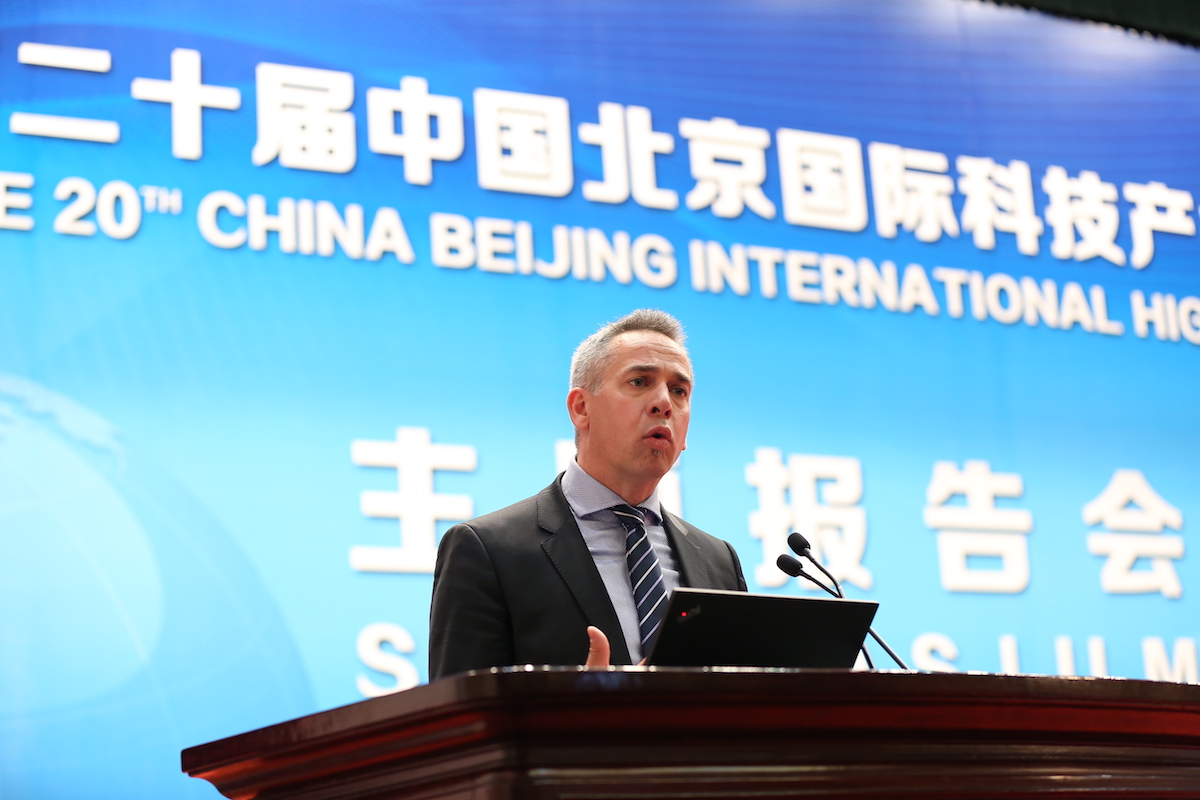 2018北京國際教育裝備展丨2018china北京國際教育裝備展覽會(huì)丨快速觀眾預(yù)登記丨教育