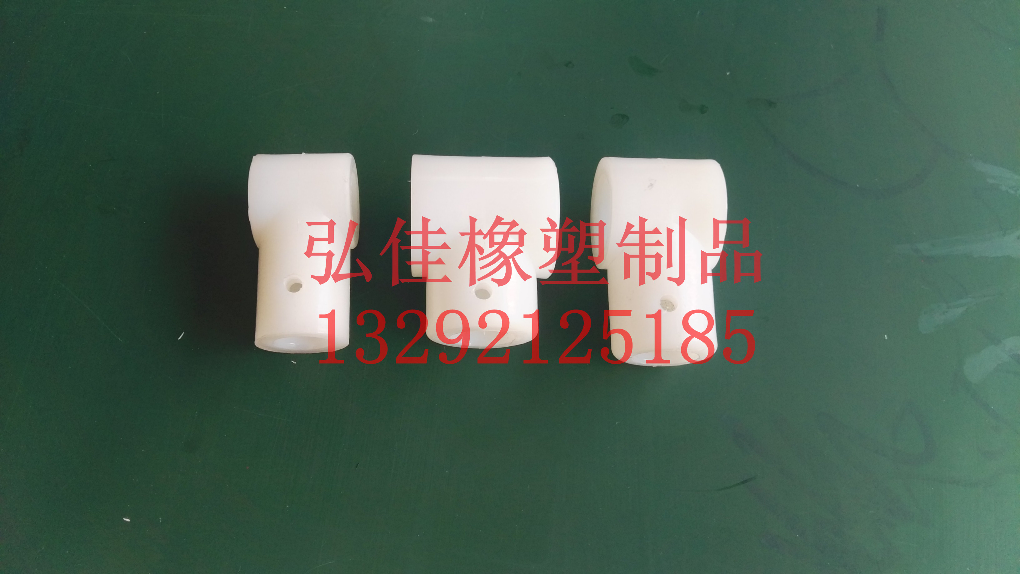 尼龍配件  尼龍塑料制品