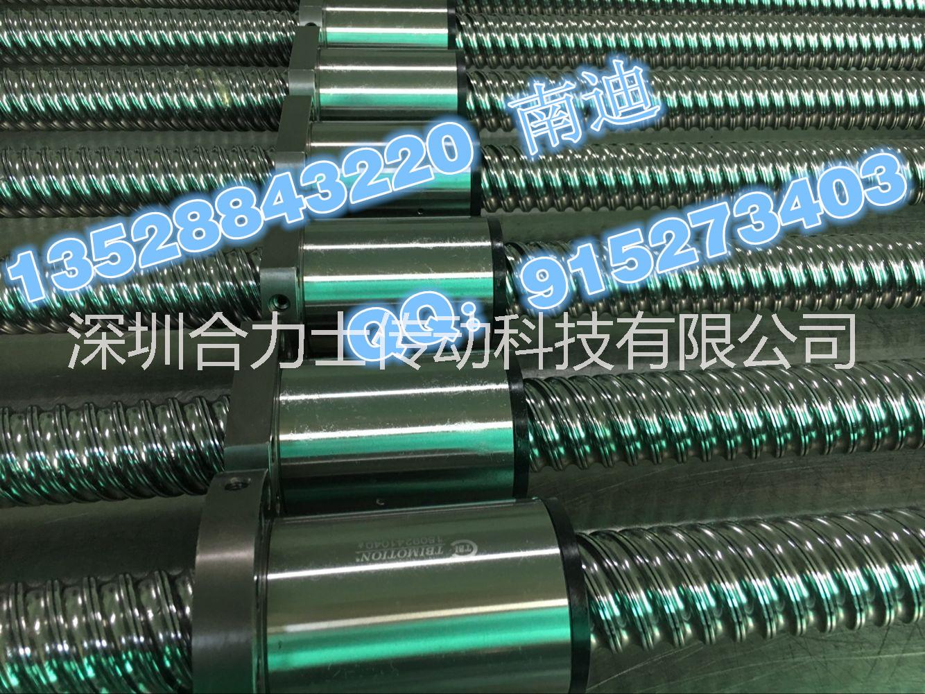 供應高導程FSE4040滾珠絲桿