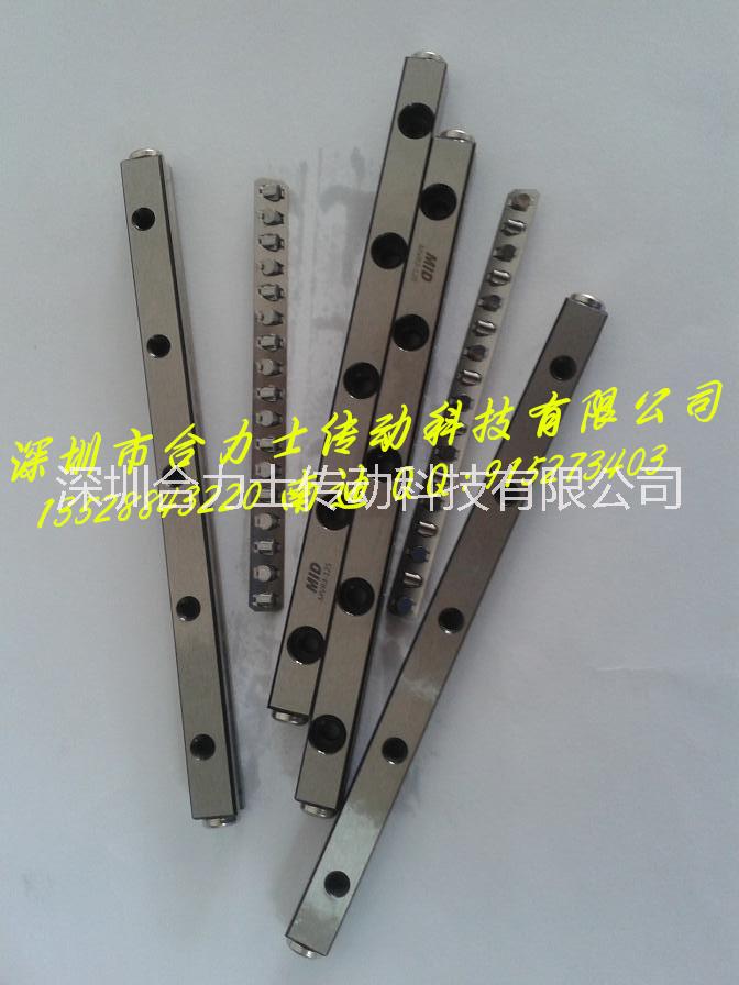 V1-40交叉滾子導(dǎo)軌現(xiàn)貨供應(yīng) 交叉滾子導(dǎo)軌V1