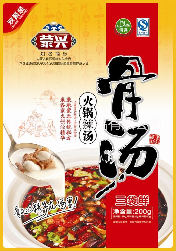供應(yīng)黑龍江火鍋湯底料蒙興食品廠家批發(fā)招商內(nèi)蒙特產(chǎn)調(diào)味品電話找代理商