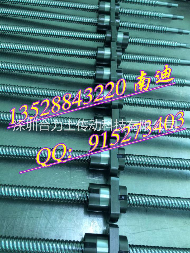 供應(yīng)2525高導(dǎo)程滾珠絲桿