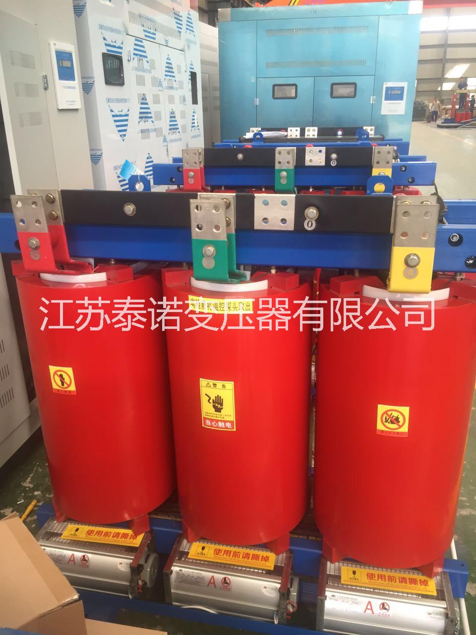 干式變壓器 SCB10-1000KVA