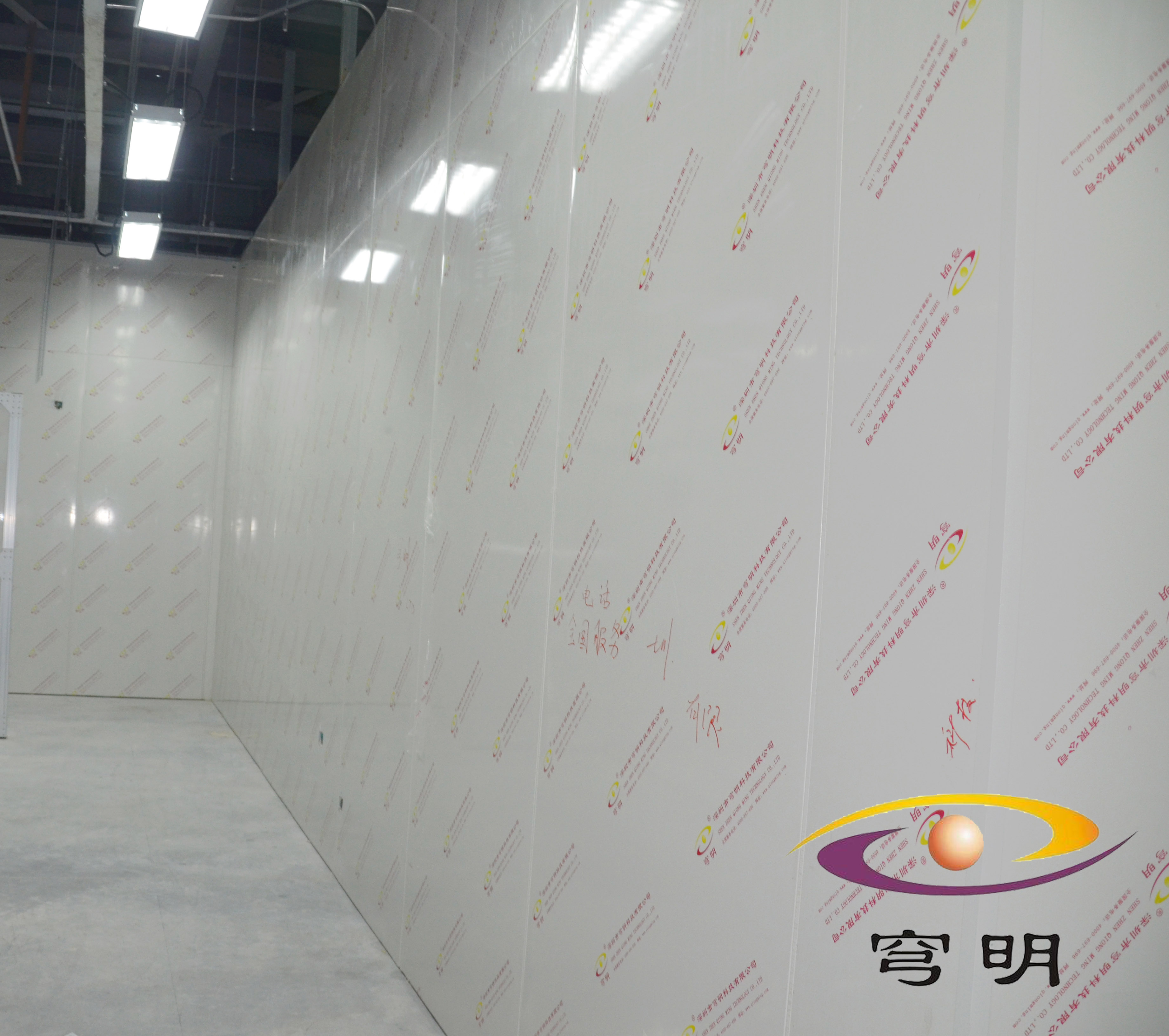 唐山市金屬復(fù)合墻板，向您推薦穹明
