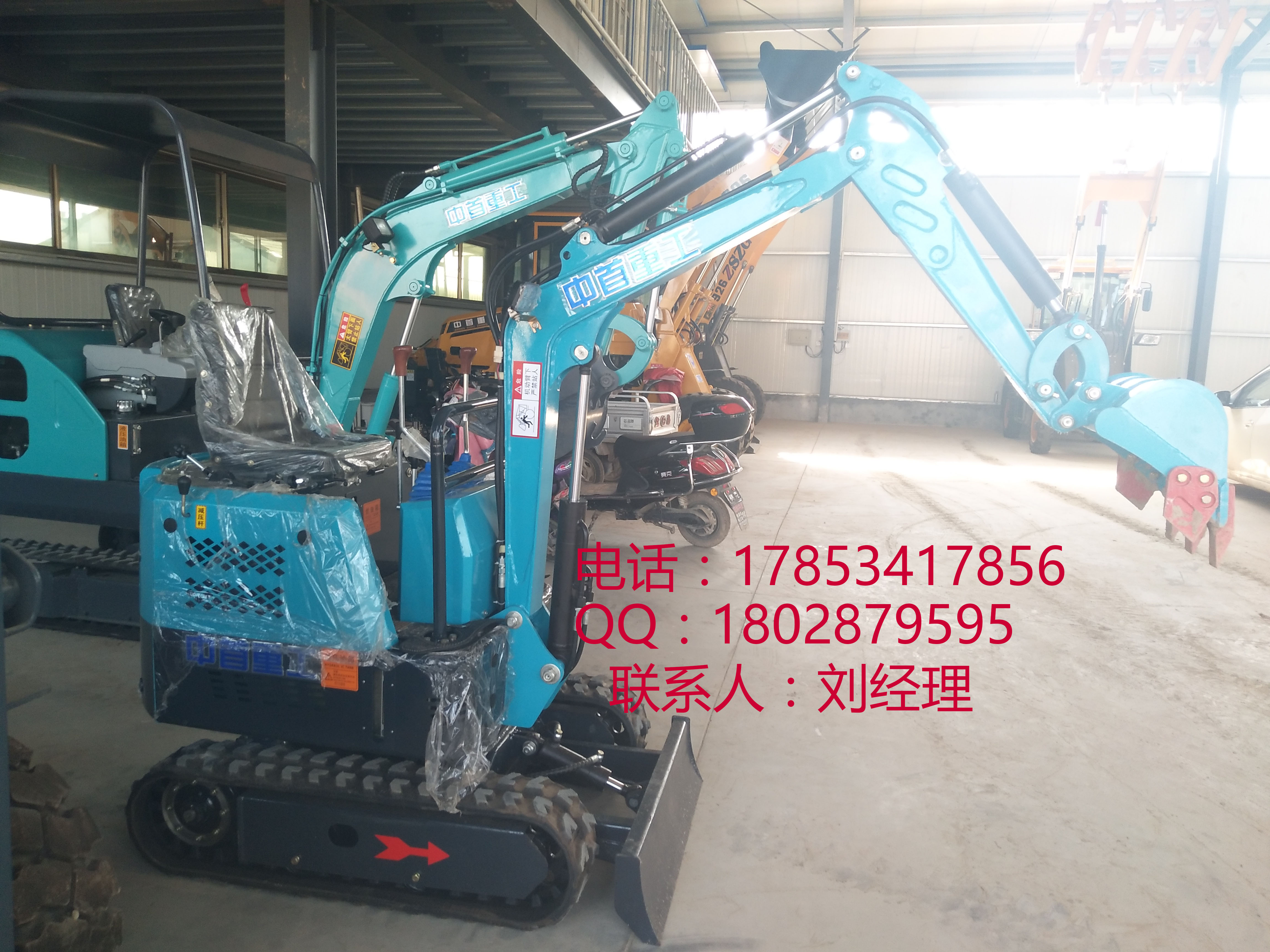 小型挖掘機(jī)的用途 履帶式挖掘機(jī)