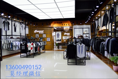 名鼠秋冬長(zhǎng)襯供應(yīng)男裝品牌批發(fā)市場(chǎng)深圳棉衣折扣店品 秋冬裝尾貨批發(fā) 左刺棉衣 戈蘭圖秋冬裝