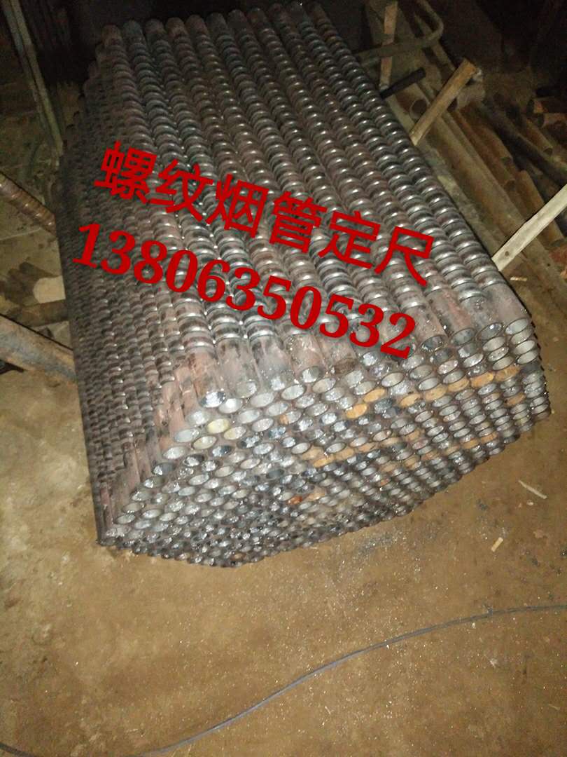 聊城螺紋煙管廠加工生產(chǎn)定尺螺紋煙管