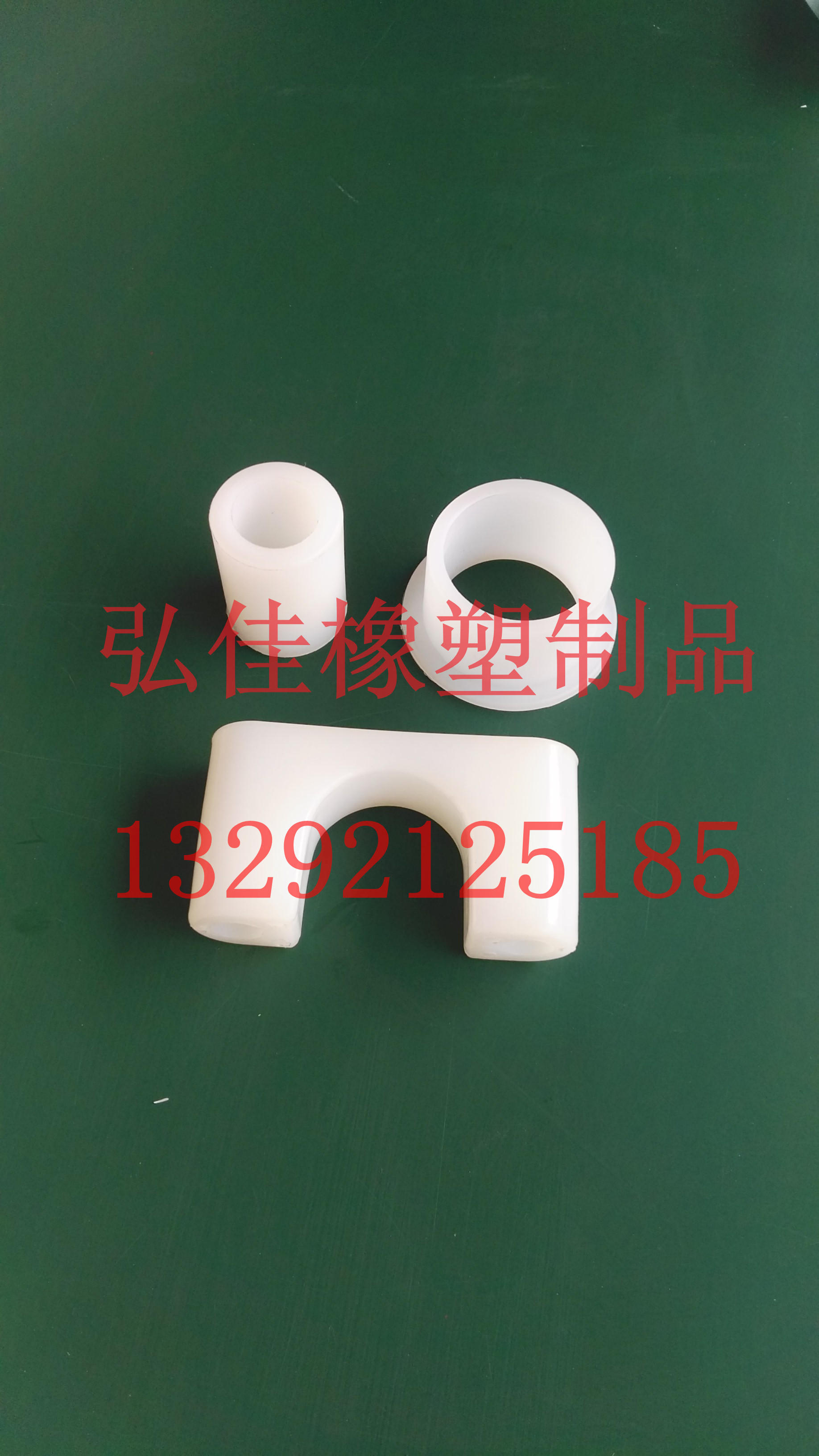 收割機(jī)尼龍配件農(nóng)機(jī)橡塑制品