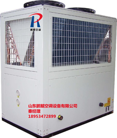 北京空氣源熱泵機(jī)組廠家價格型號參數(shù)