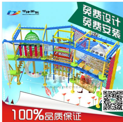 天津華津游樂室內(nèi)外體能拓展高空訓練攀爬設備勇士拓展器械游樂設施 兒童拓展探險樂園