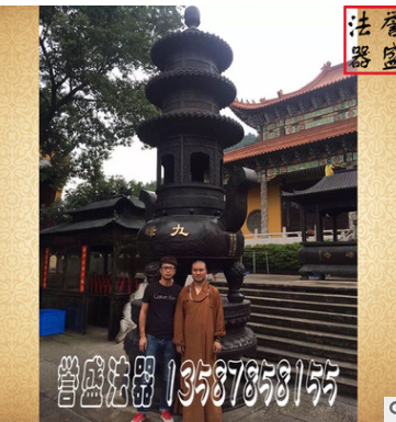 廠家直銷 仿古三層寶鼎 可鑄鐵鑄銅 表面光滑刻字清晰廠家包安裝 三層古寶鼎