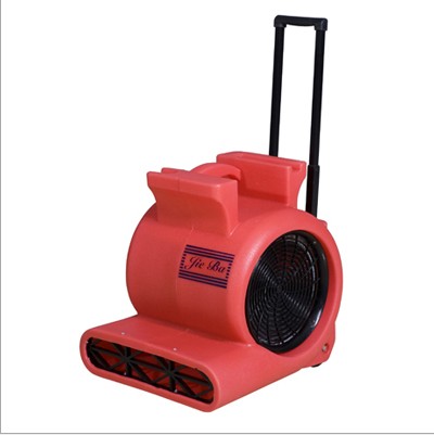 潔霸BF535 地面地毯強(qiáng)力吹干機(jī)吹地機(jī) 三速調(diào)節(jié) 酒店賓館商場可用