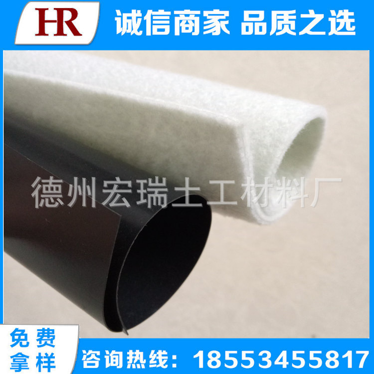 長期供應(yīng) 黑色編織土工布 *編織土工布土工布土工膜防滲膜