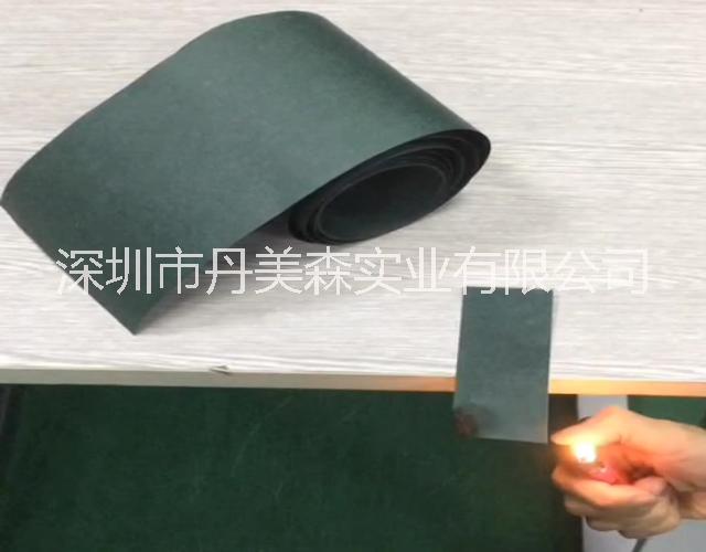 防火青稞紙、阻燃青稞紙 (0.15mm、0.20mm、0.25mm)