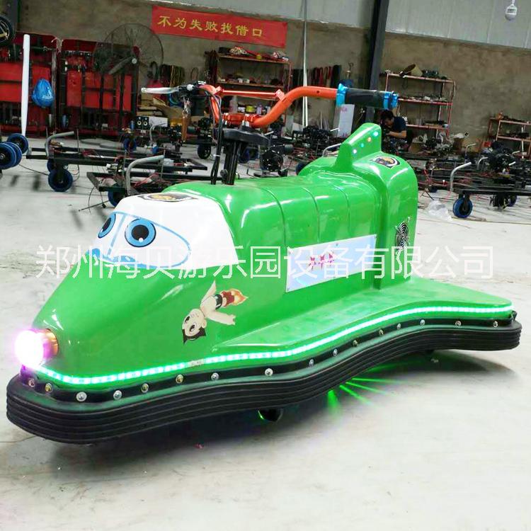 飛機(jī)碰碰車廣場兒童游樂車新款雙人廠家直銷雙人碰碰車 碰碰車雙人新款
