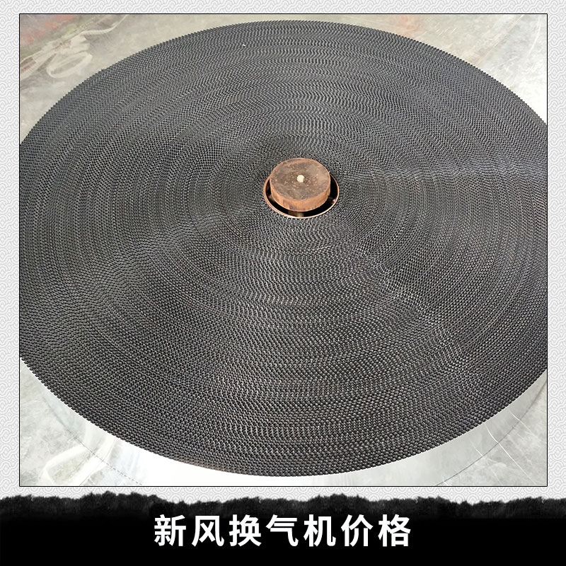 全熱交換器 家用新風(fēng)機(jī) 新風(fēng)系統(tǒng)家用 家用新風(fēng)機(jī) 新風(fēng)換氣機(jī)價(jià)格