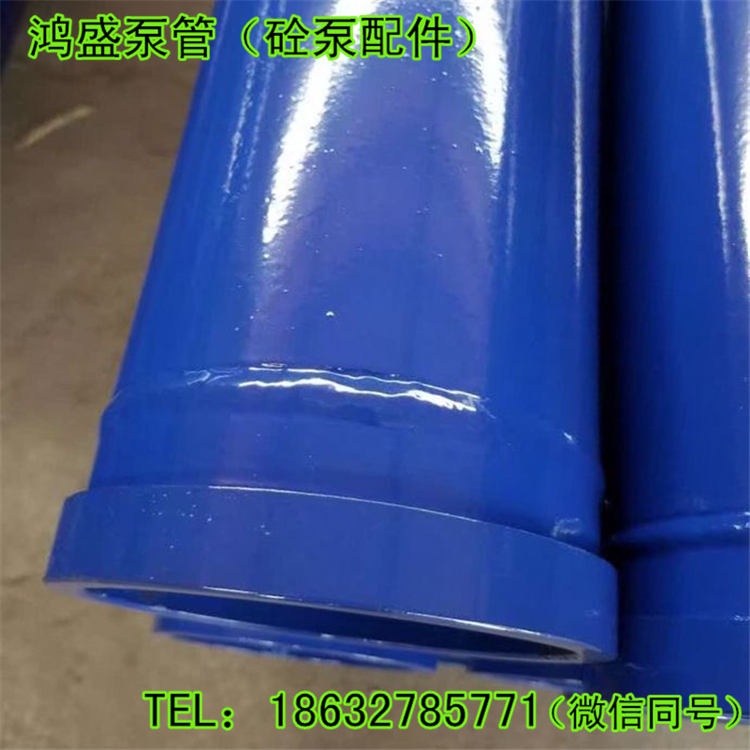 變徑管 變徑管DN125變DN150（圖片）報價變徑管供應(yīng)商 變徑管DN125變DN150 變徑管DN125變DN100