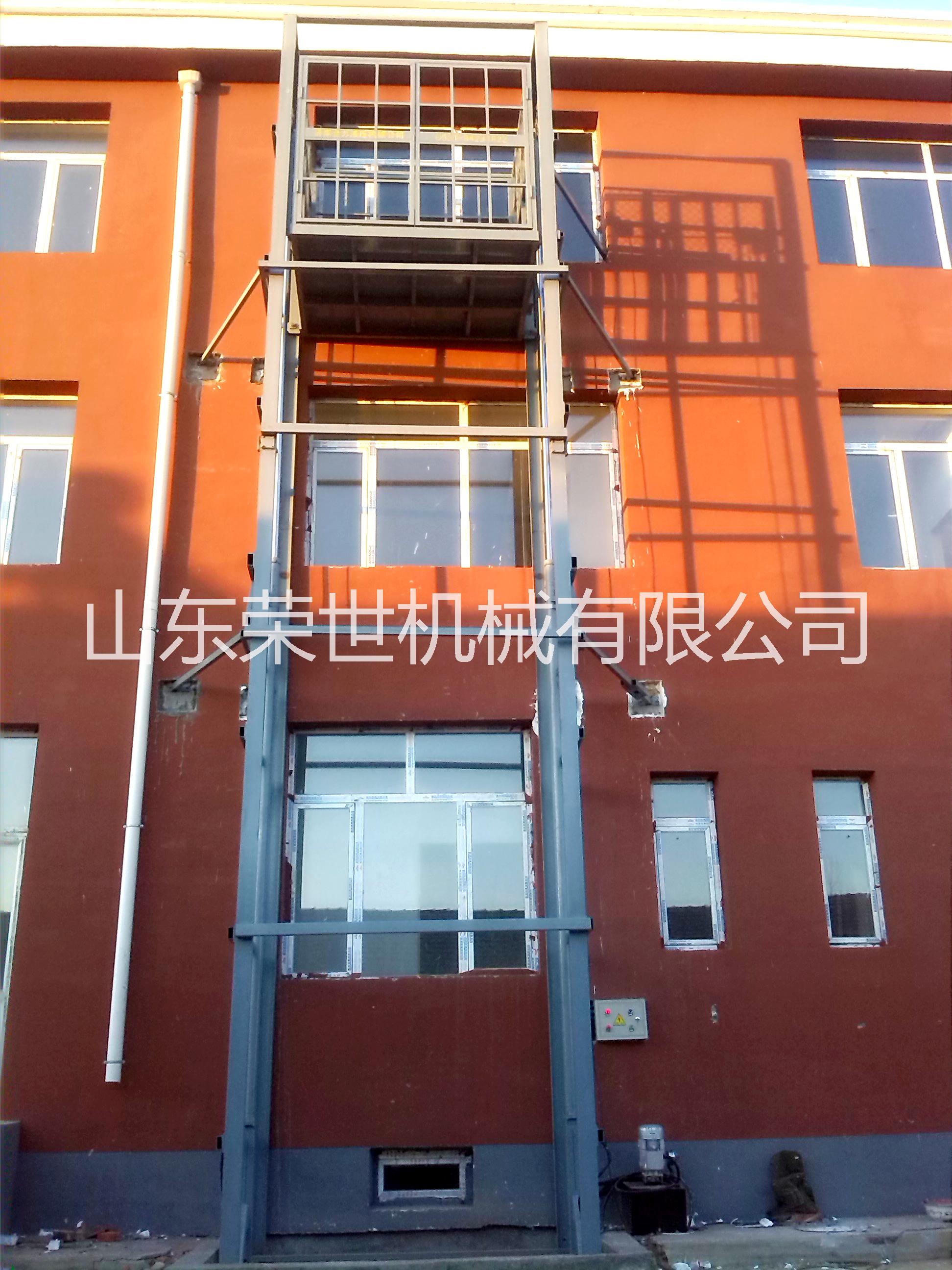 升降平臺(tái) 升降平臺(tái)供應(yīng) 升降平臺(tái)哪家好 升降平臺(tái)廠家