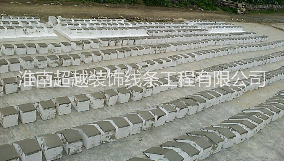 eps檐口裝飾線條 安徽eps檐口裝飾線條廠家淮南eps線條批發(fā)