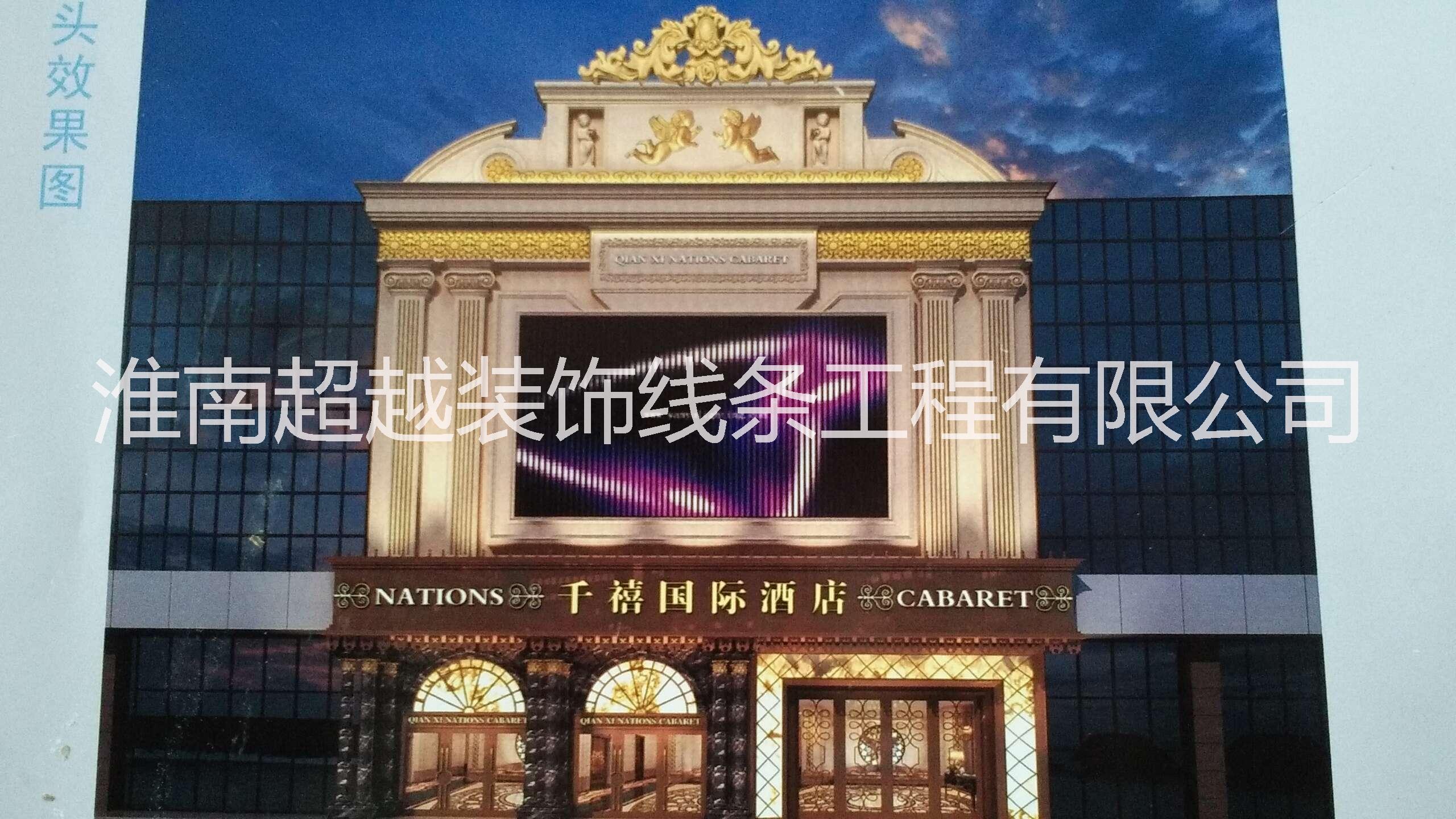 eps檐口裝飾線條 安徽eps檐口裝飾線條廠家淮南eps線條批發(fā)