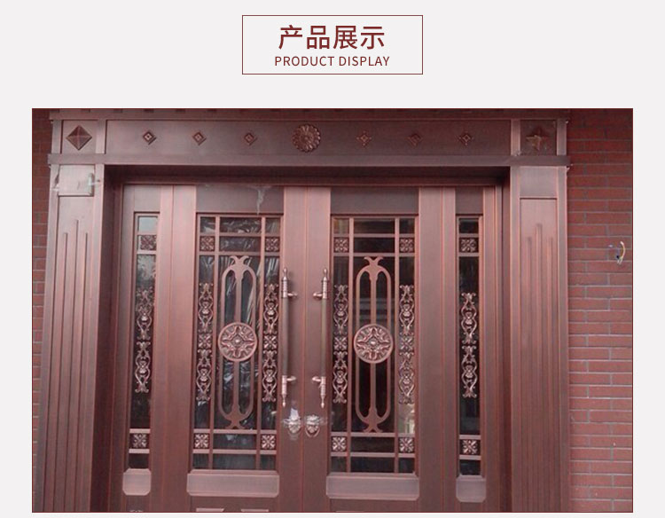 酒店銅門定做【河南東皇銅門廠】玻璃銅門定做 地彈簧銅門