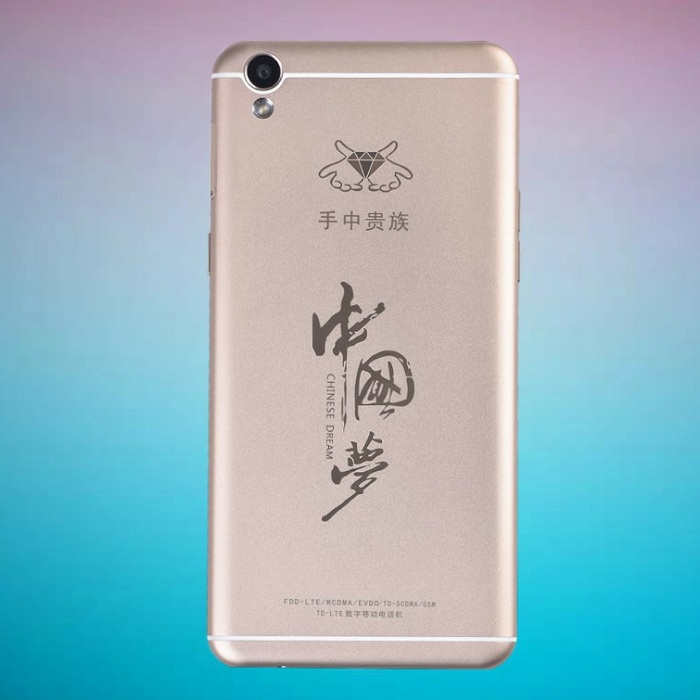 堅(jiān)持使用新款手中*手機(jī)5214個(gè)星期，您將會(huì)活到100多歲 新款手中*手機(jī)