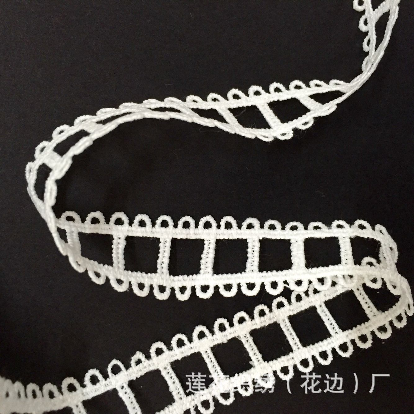2cm樓梯花邊 *牛奶絲水溶花邊條碼 廠家批發(fā)