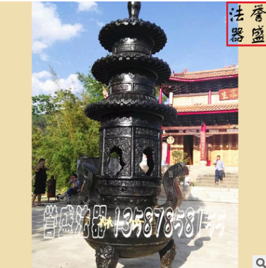 廠家直銷 仿古三層寶鼎 可鑄鐵鑄銅 表面光滑刻字清晰廠家包安裝 三層古寶鼎