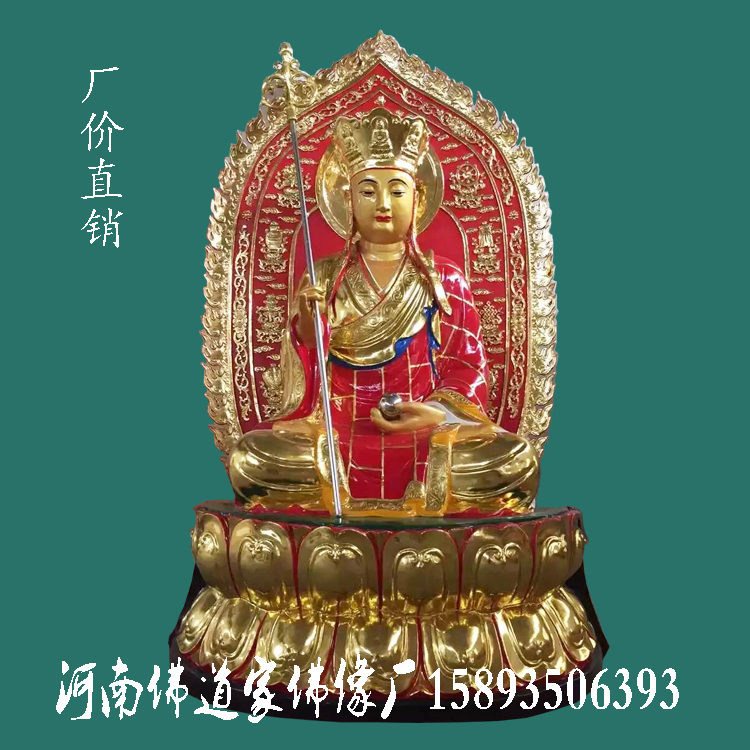 河南佛道家佛像工藝廠供應(yīng)用于供奉的彩繪樹脂地藏王菩薩文公道明 彩繪樹脂佛像 地藏王菩薩文公道明