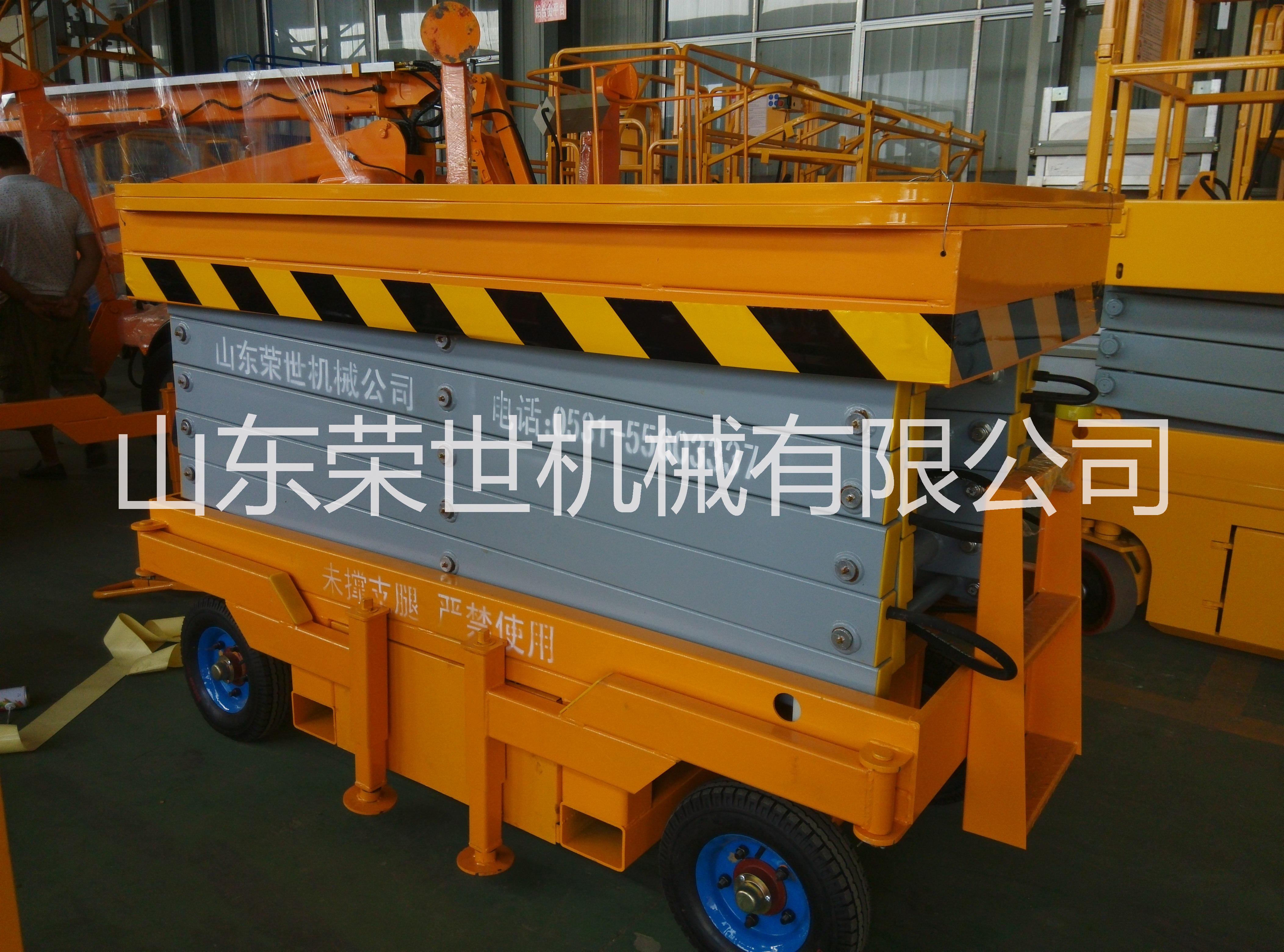 山東移動式升降機 山東移動式升降機廠家 山東移動式升降機哪家好 山東移動式升降機銷售