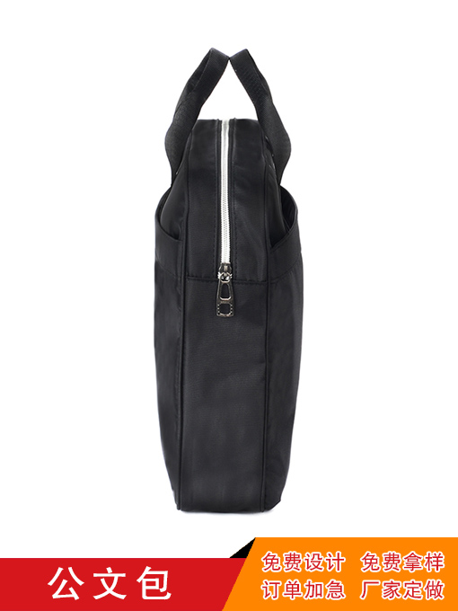 濟(jì)南美迪雅箱包*包會(huì)議包定制可印刷logo